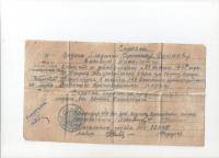 Лебедев Аким Павлович Лебедев Аким Павлович